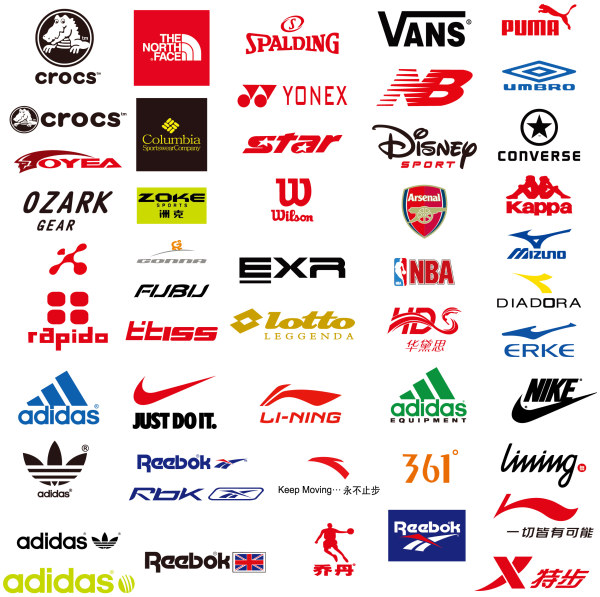 全球著名运动品牌商标矢量图_一品知识产权