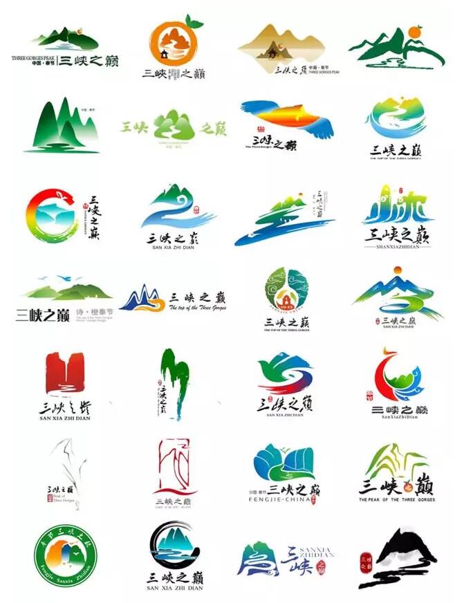 一般下面换个名字,可以适用于中国各大旅游的logo征集投稿